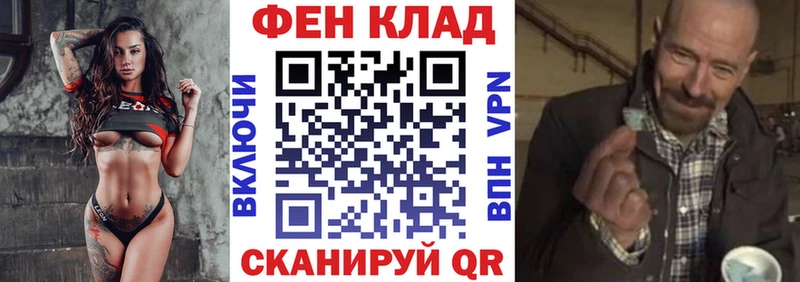 Амфетамин Розовый  Купить где  Жердевка 
