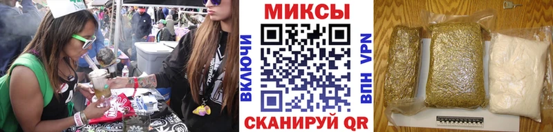 Купить закладки  Жердевка  БУТИРАТ оксана 
