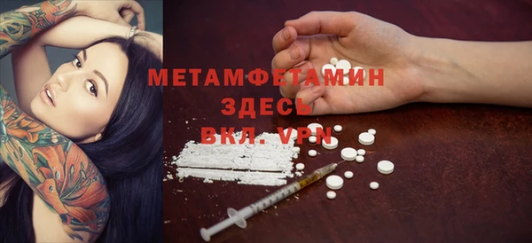 наркотики Козловка