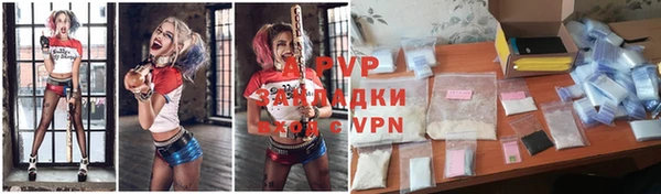 шишки Киренск