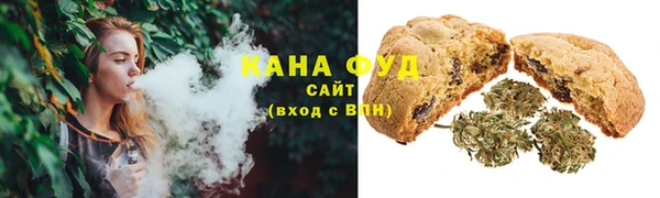 ПСИЛОЦИБИНОВЫЕ ГРИБЫ Кинешма