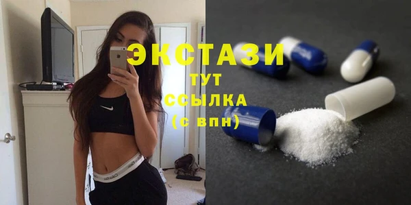 шишки Киренск
