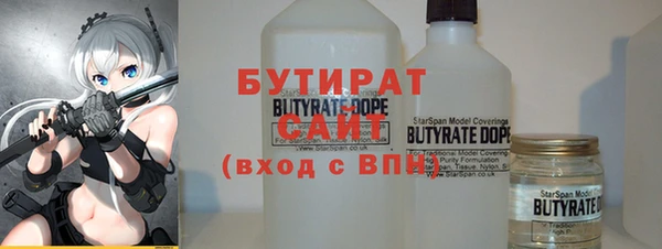 первитин Киреевск