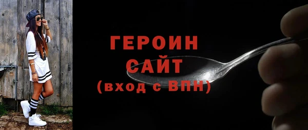 шишки Киренск