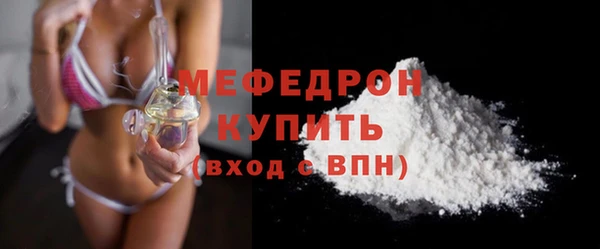 ПСИЛОЦИБИНОВЫЕ ГРИБЫ Кинешма