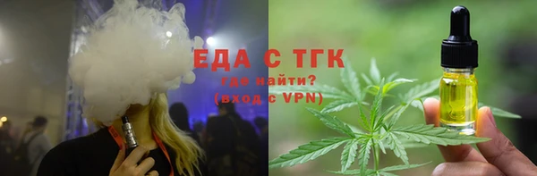 первитин Киреевск
