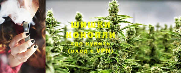 первитин Киреевск
