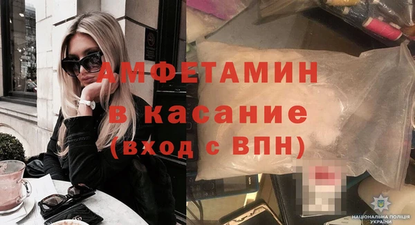 ПСИЛОЦИБИНОВЫЕ ГРИБЫ Кинешма