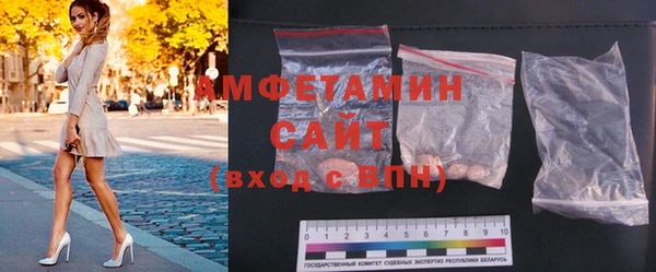 шишки Киренск