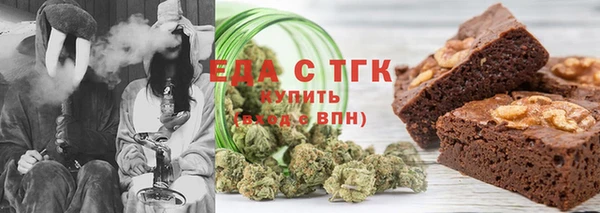 ПСИЛОЦИБИНОВЫЕ ГРИБЫ Кинешма