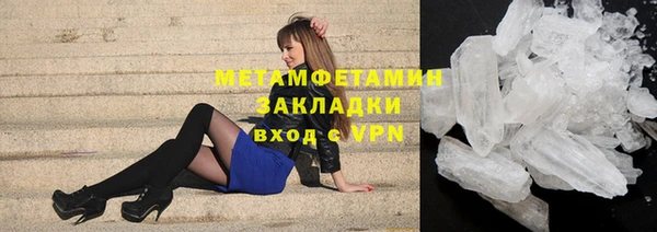 шишки Киренск