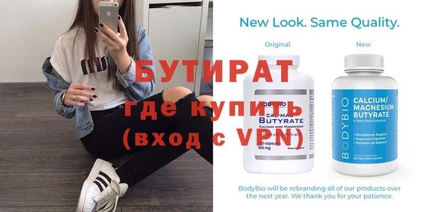ПСИЛОЦИБИНОВЫЕ ГРИБЫ Кинешма