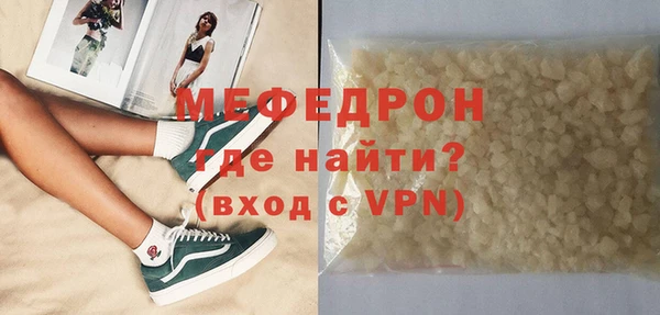 шишки Киренск