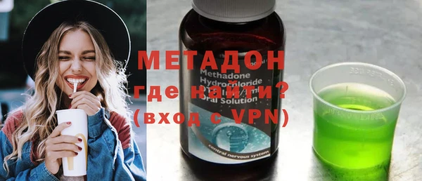 ПСИЛОЦИБИНОВЫЕ ГРИБЫ Кинешма